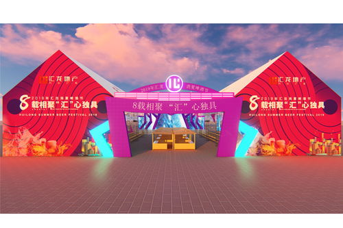 江蘇地區優質展覽服務公司推薦與選擇指南