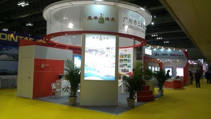 2014重慶輪胎工業(yè)展 一站式展覽服務(wù)解決方案