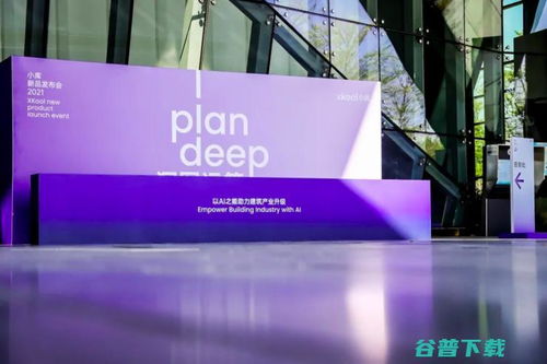 國產(chǎn)智能建筑設(shè)計(jì)軟件新突破，引領(lǐng)國內(nèi)智能建筑科技領(lǐng)域新浪潮