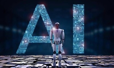 越南加入全球AI競(jìng)賽 自研大模型ViGPT正式開放，開啟智能科技新篇章