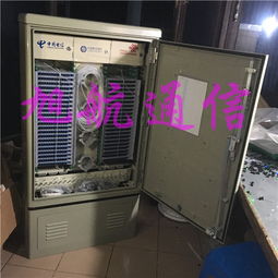 72口ODF光纖配線架 高效光纖管理的核心設(shè)備